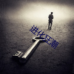 金年会(中国)官方网站