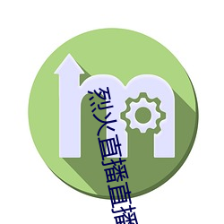 918博天堂·(中国)手机版客户端