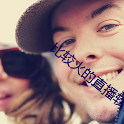 918博天堂·(中国)手机版客户端