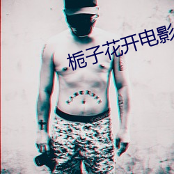 米乐M6·(中国)官方网站