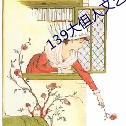 AG真人平台(中国)官方网站