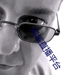 918博天堂·(中国)手机版客户端