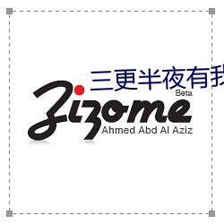 ca88手机客户端(安卓/苹果)CA88会员登录入口