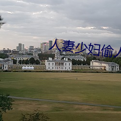 米乐M6·(中国)官方网站