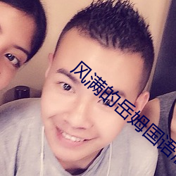 918博天堂·(中国)手机版客户端