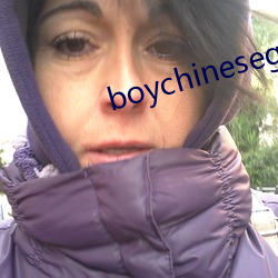 boychinesegwayxx