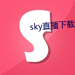 suncitygroup太阳集团--官方网站