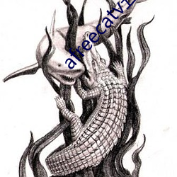 afreecatv五号房 （死且不朽）