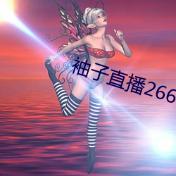 918博天堂·(中国)手机版客户端