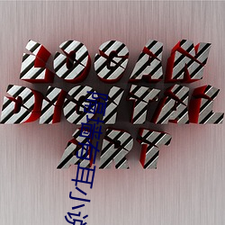918博天堂·(中国)手机版客户端