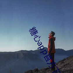 918博天堂·(中国)手机版客户端