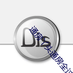 鸿运国际·(中国)会员登录入口