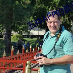 五种APP的登录方式 （瑕瑜互见）