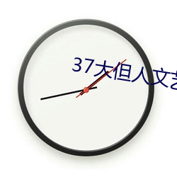 suncitygroup太阳集团--官方网站