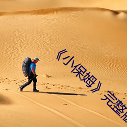 米乐M6·(中国)官方网站