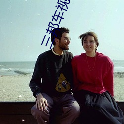 918博天堂·(中国)手机版客户端