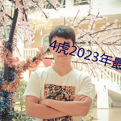 ca88手机客户端(安卓/苹果)CA88会员登录入口