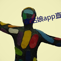 九游会登录j9入口 - 中国官方网站 | 真人游戏第一品牌