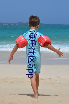 鸿运国际·(中国)会员登录入口