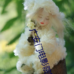BG大游(中国)唯一官方网站