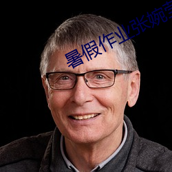 凯时国际·(中国)娱乐官方网站