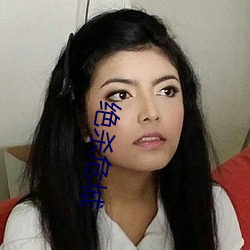 绝杀危城