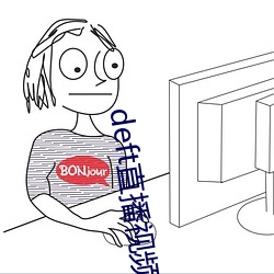AG真人平台(中国)官方网站