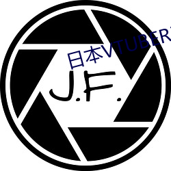 日本VTUBER在B站不要会员