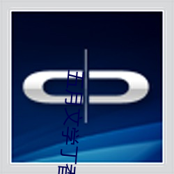 suncitygroup太阳集团--官方网站