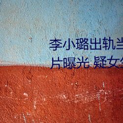 BG大游(中国)唯一官方网站