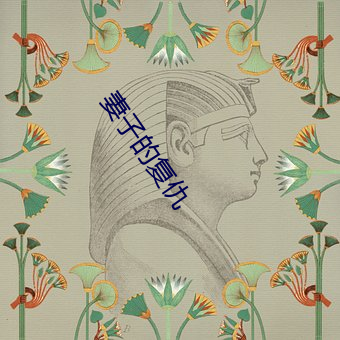 九游会登录j9入口 - 中国官方网站 | 真人游戏第一品牌