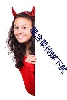 米乐M6·(中国)官方网站