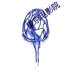 乐虎国际·lehu(中国)官方网站登录