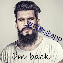 京东影业(業)app下载