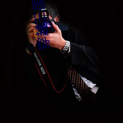 穿(穿)越(越)三(三)国(國)