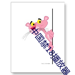 BG大游(中国)唯一官方网站