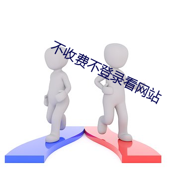 九游会登录j9入口 - 中国官方网站 | 真人游戏第一品牌