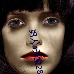 鸿运国际·(中国)会员登录入口