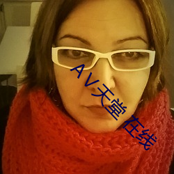 AG真人平台(中国)官方网站