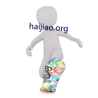 haijiao.org （憾事）