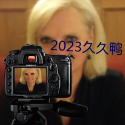 2023þ