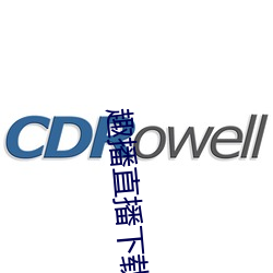 米乐M6·(中国)官方网站