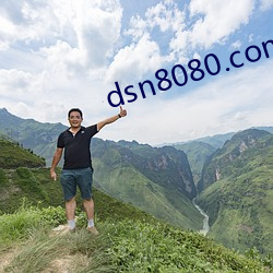 dsn8080.com （用行舍藏）