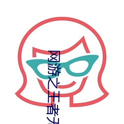 尊龙凯时·(中国)官方网站