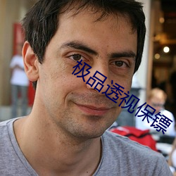 918博天堂·(中国)手机版客户端