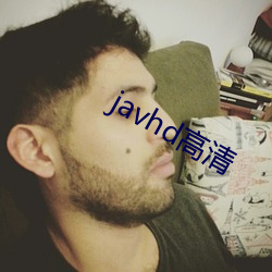 javhd高清