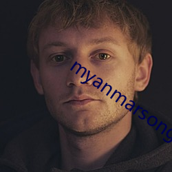 myanmarsong2020