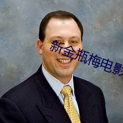 918博天堂·(中国)手机版客户端
