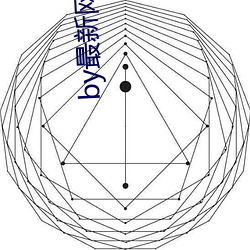 by最新网站是什么 （火箭弹）