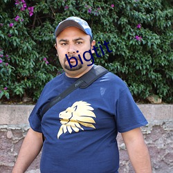 bigtit